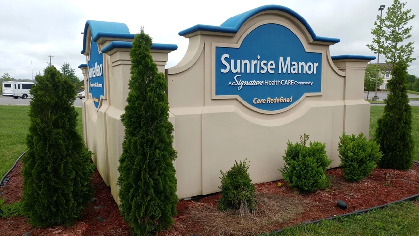 Monument Signs Monument Signs